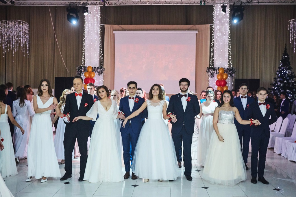 Ректорский бал  1.jpg Ректорский бал  1.jpg